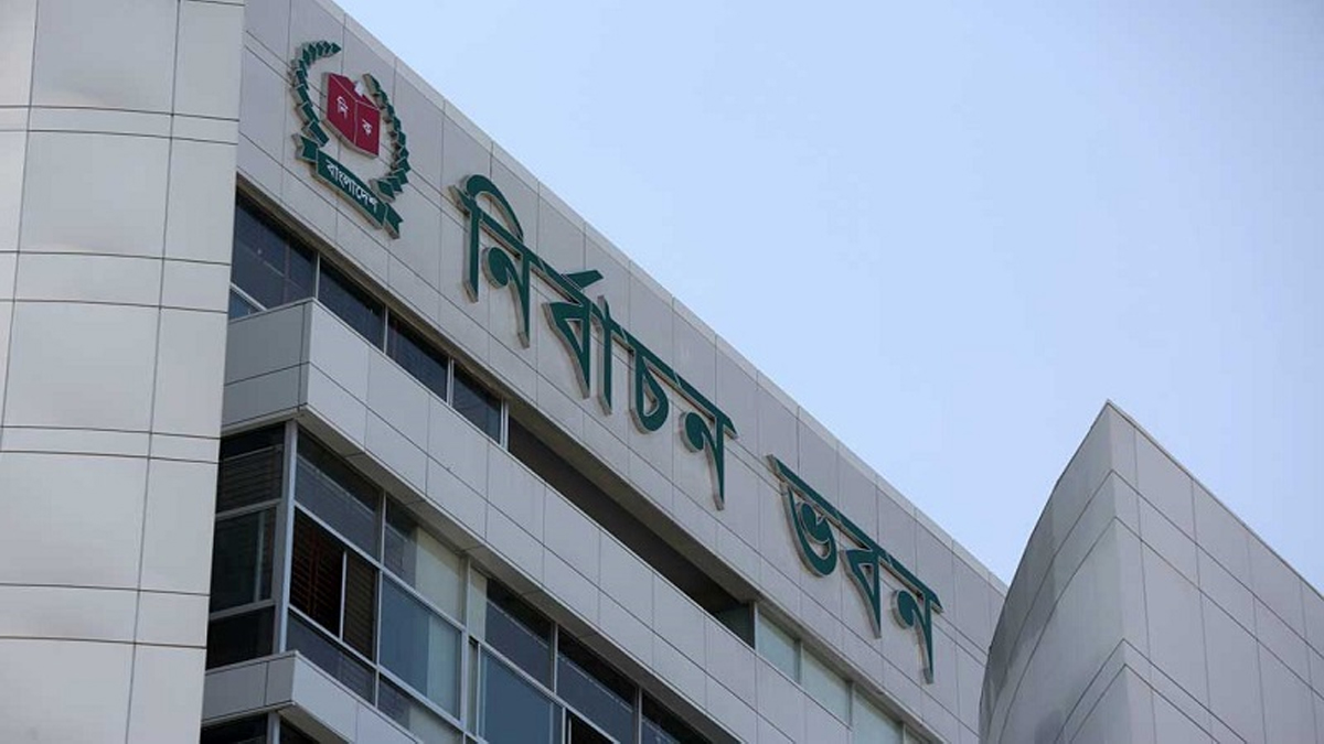 ইসিতে আয়-ব্যয়ের হিসাব জমা দিয়েছে বিএনপি