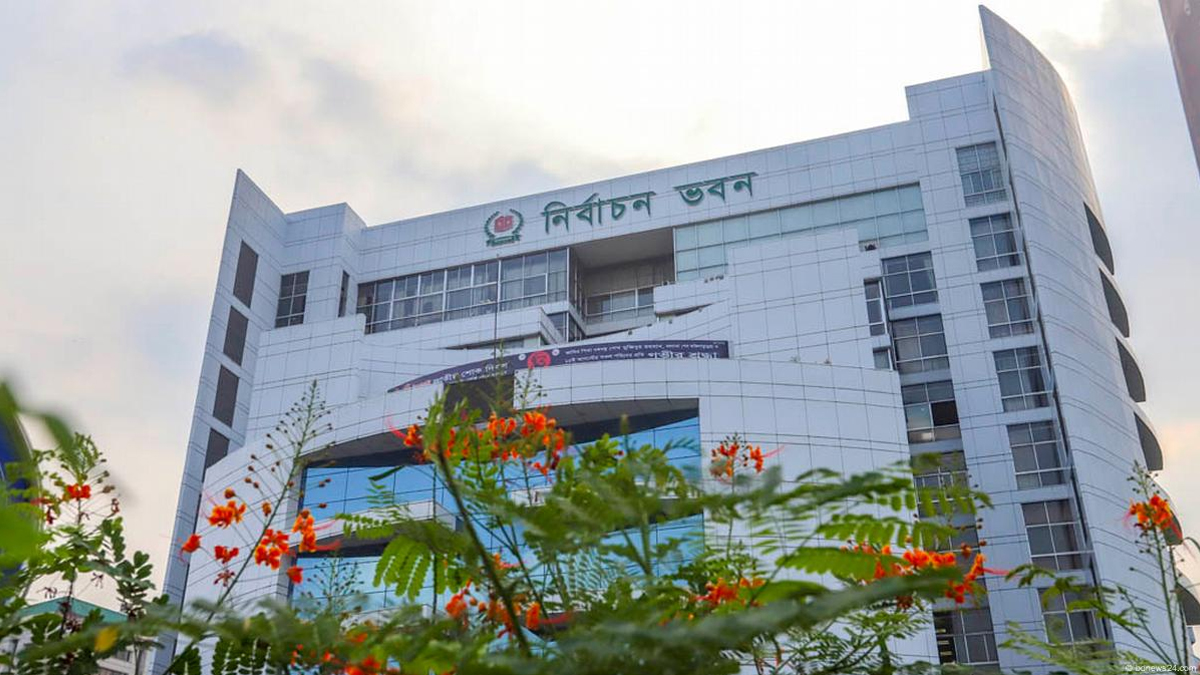 ভোটে শাপলা মার্কা না রাখার নীতিগত সিদ্ধান্ত ইসির