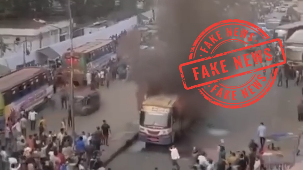 গুলিস্তান ও আজিমপুরে বাস পোড়ানোর ভিডিও পুরোনো: ডিএমপি