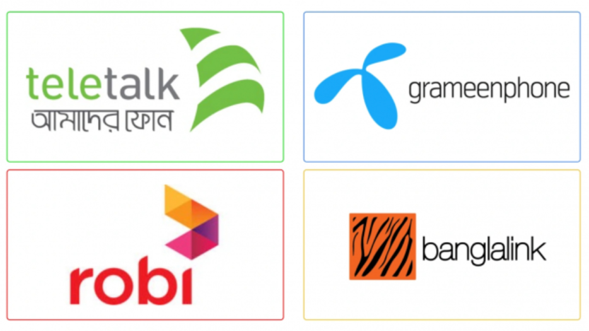 জুলাই গণঅভ্যুত্থান দিবস উপলক্ষ্যে ফ্রি ইন্টারনেট দেবে সরকার