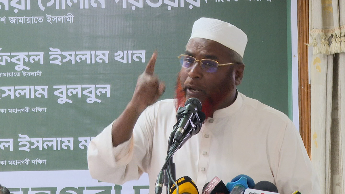 জুলাই সনদের ভিত্তিতে নির্বাচন দিতে হবে: জামায়াত সেক্রেটারি