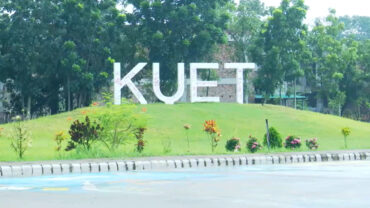 ১৬০ দিন পর শুরু হলো কুয়েটের শিক্ষা কার্যক্রম