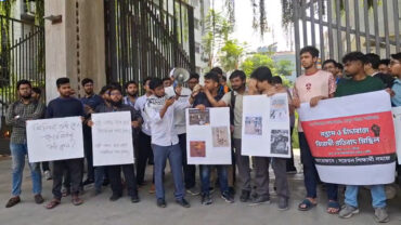 ব্যবসায়ী সোহাগ হত্যার প্রতিবাদে প্রাইভেট বিশ্ববিদ্যালয়ের শিক্ষার্থীদের বিক্ষোভ