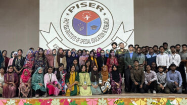 বিইউপি-পাইজারে গবেষণায় এআই শীর্ষক সেমিনার অনুষ্ঠিত