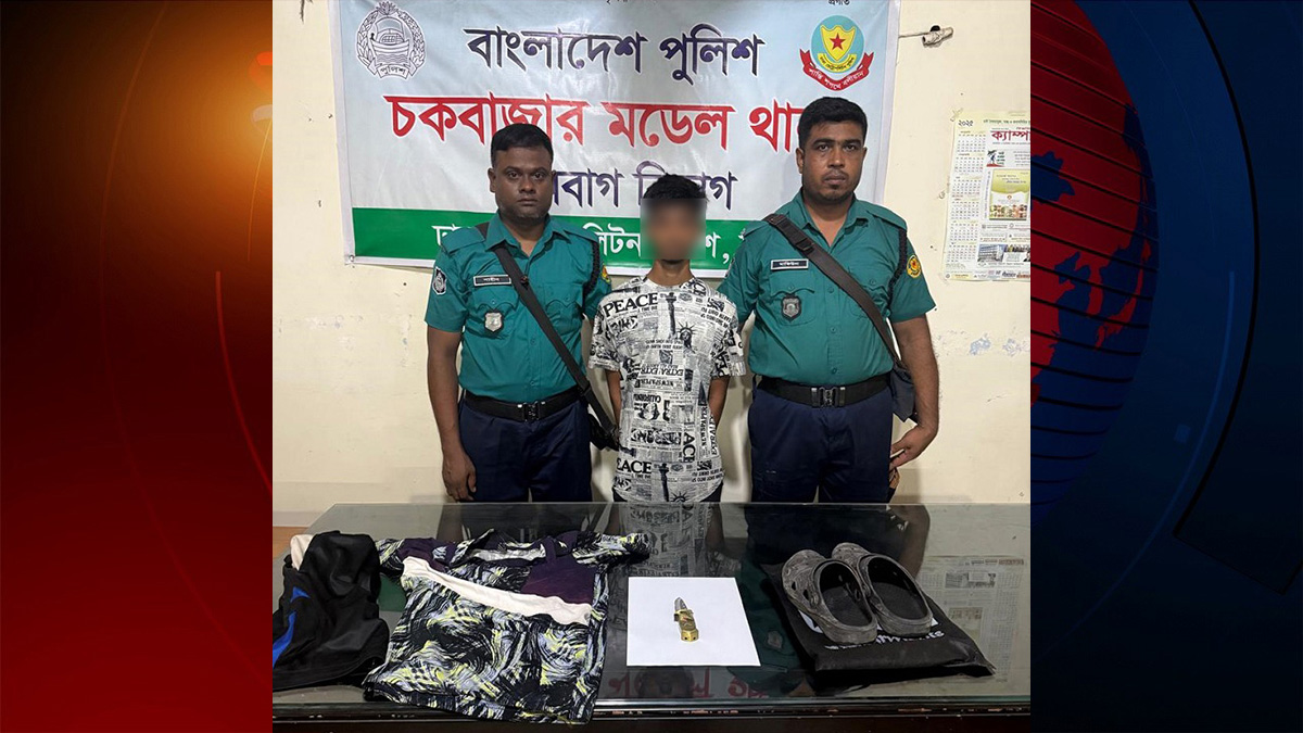 ঘুমের ওষুধ বিক্রি না করায় ছুরিকাঘাত, হামলাকারী গ্রেফতার