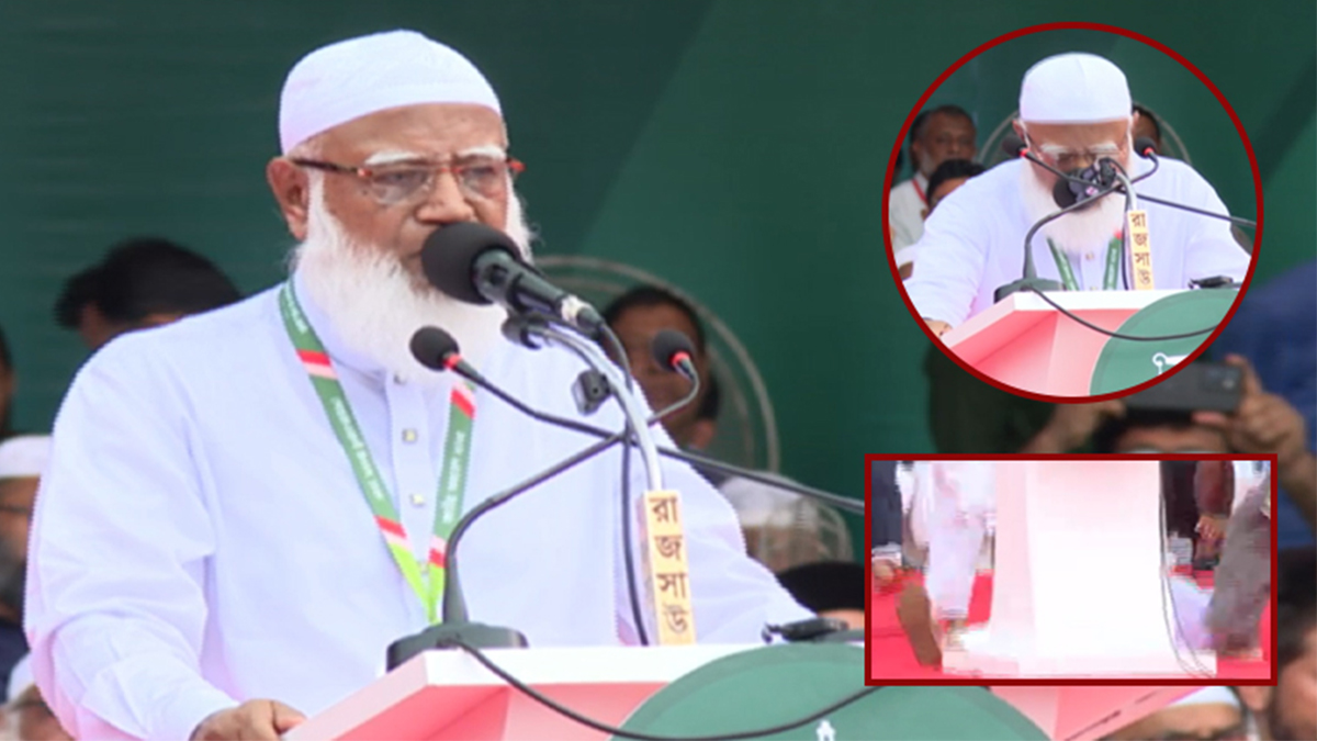 বক্তব্য দেয়ার সময় অসুস্থ হয়ে পড়ে গেলেন জামায়াত আমির