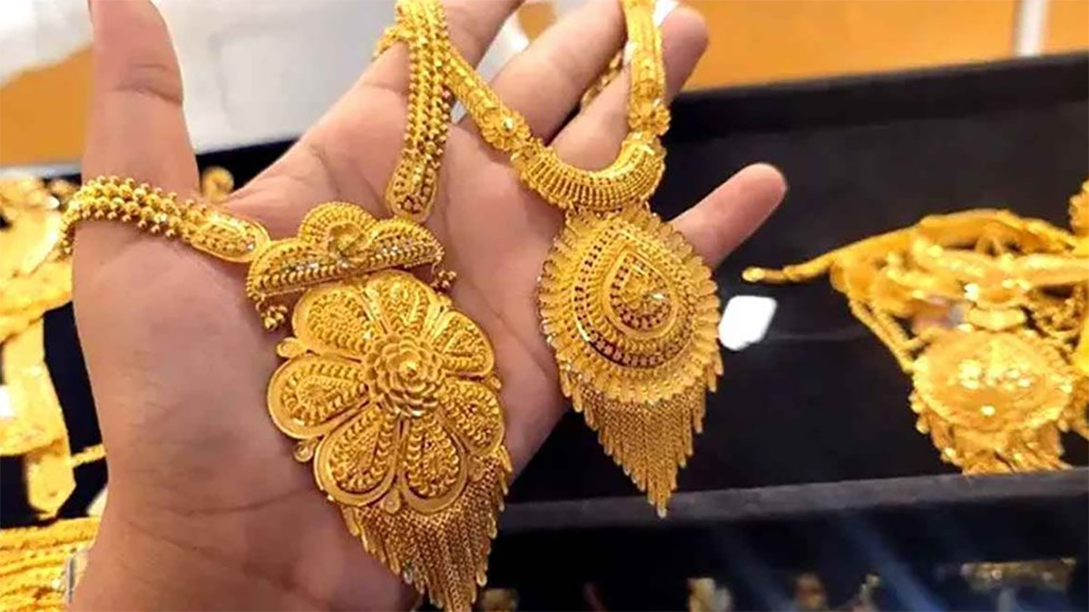স্বর্ণের দাম কমলো, ভরি কত?