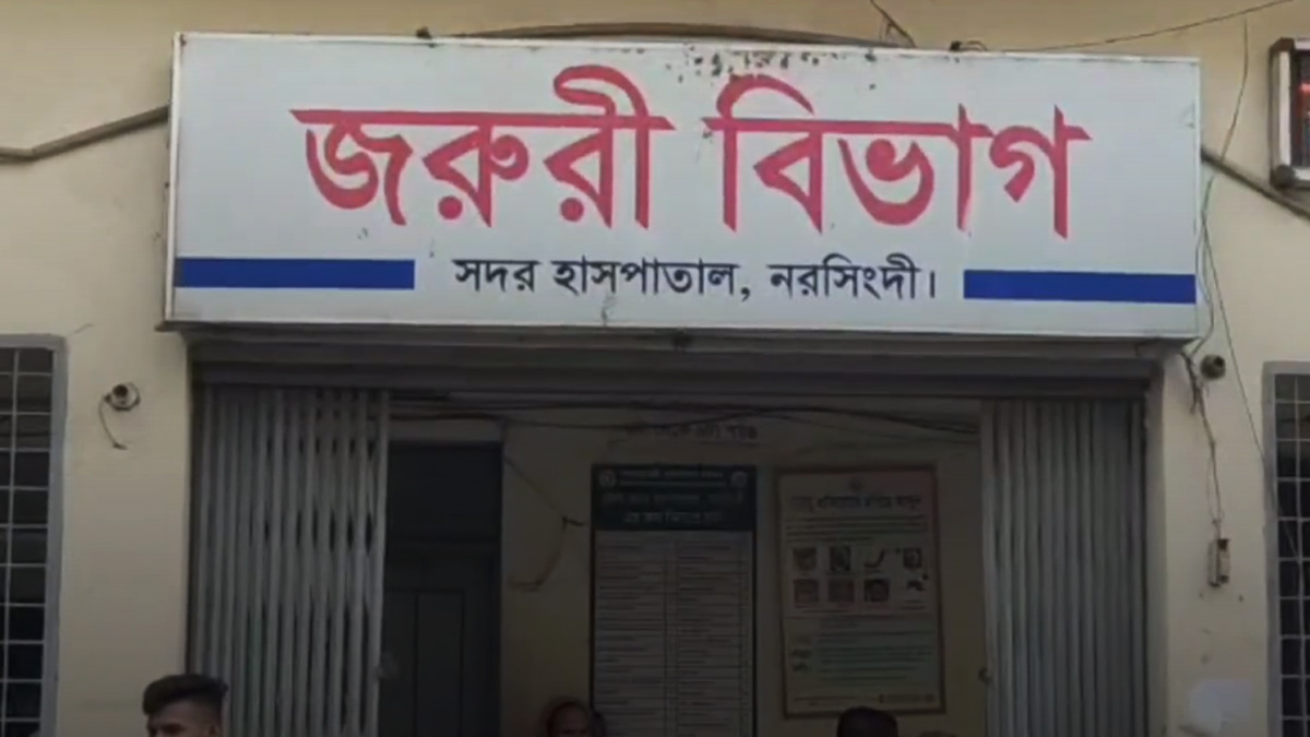 নরসিংদীতে ইউনিয়ন পরিষদের কক্ষে ব্যবসায়ীকে কুপিয়ে হত্যা