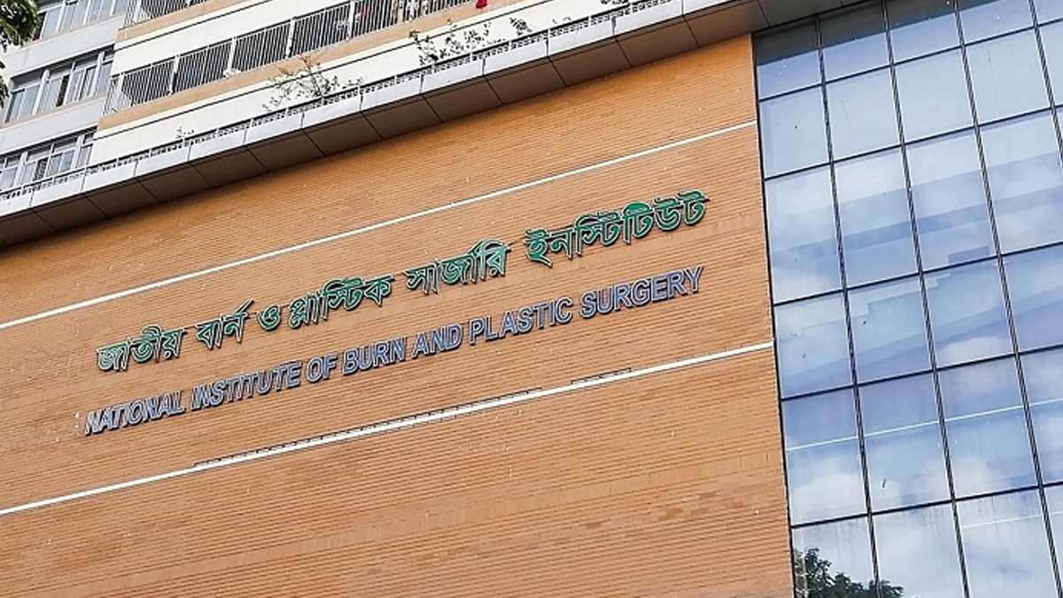 মাইলস্টোন স্কুলের আরও এক শিক্ষার্থীর মৃত্যু