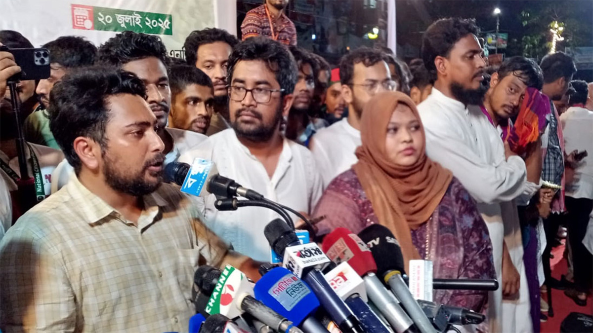 মেজর জিয়া চট্টগ্রাম থেকেই স্বাধীনতার ঘোষণা দিয়েছিলেন: নাহিদ