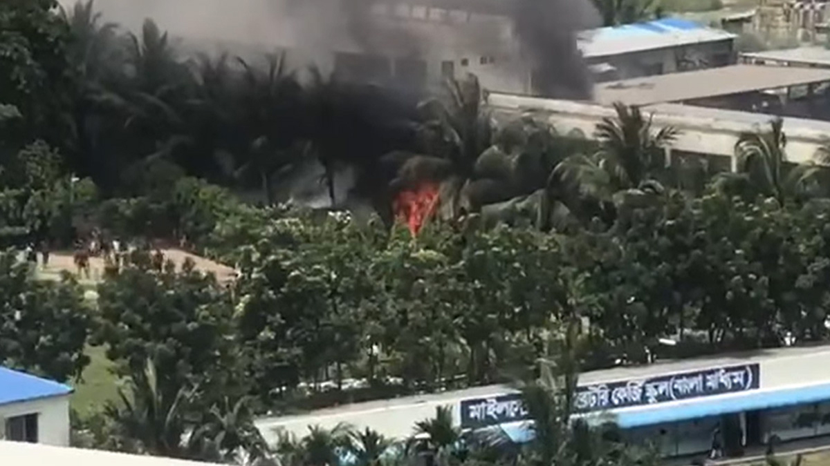 বিমান দুর্ঘটনায় হতাহতদের প্রয়োজন রক্তের, সাহায্যে এগিয়ে আসার আহ্বান