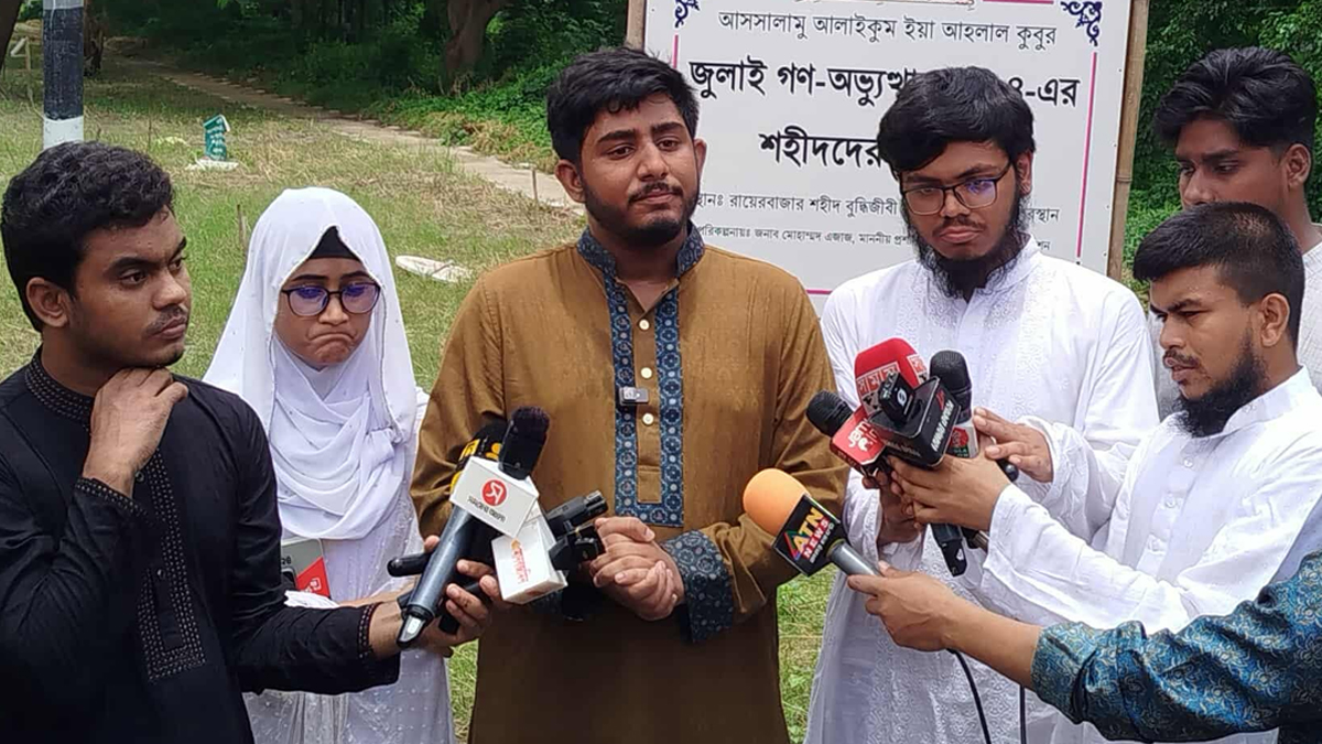 বেওয়ারিশ শহীদদের পরিচয় শনাক্তে উদ্যোগ না নেয়ায় বৈছাআ সভাপতির ক্ষোভ