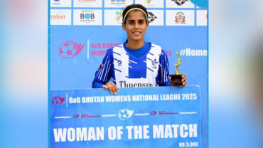 ভুটানে গিয়ে আলো ছড়ালেন শামসুন্নাহার জুনিয়র