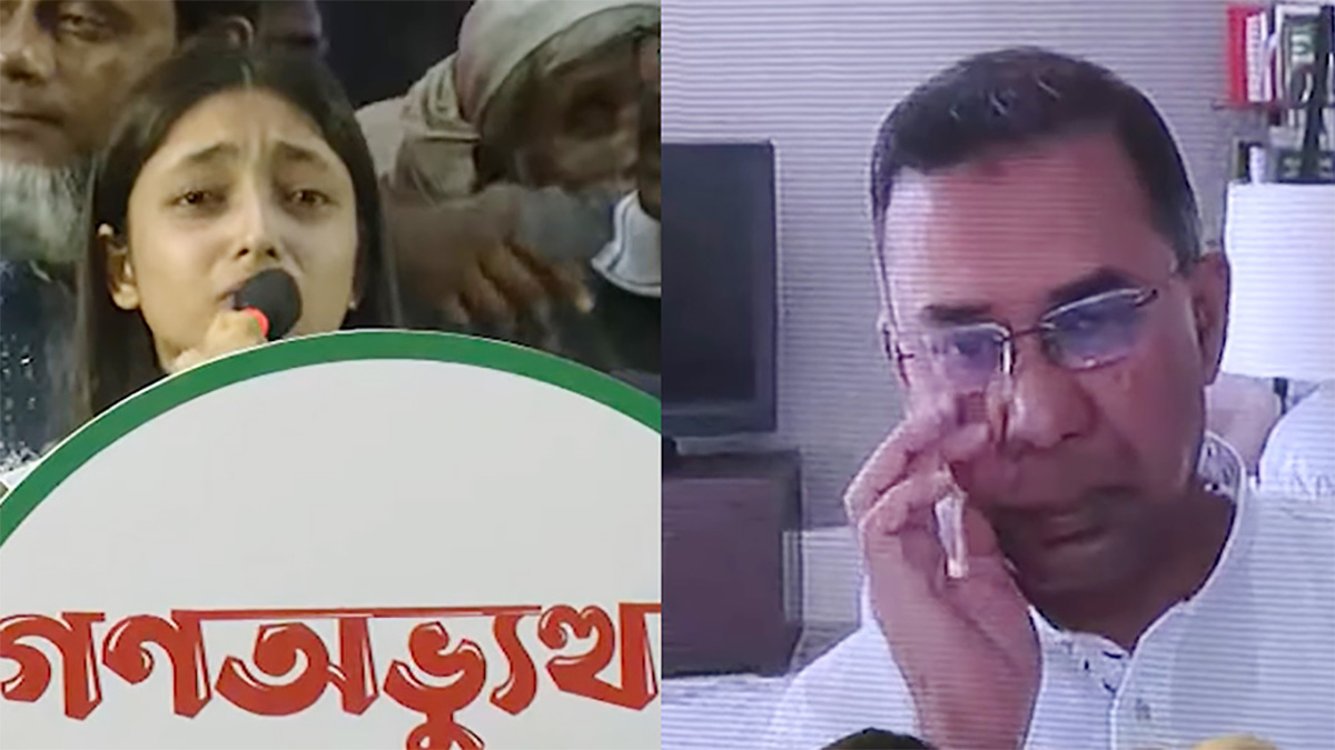 গুমের শিকার পারভেজের কন্যার বক্তব্য শুনে কাঁদলেন তারেক রহমান