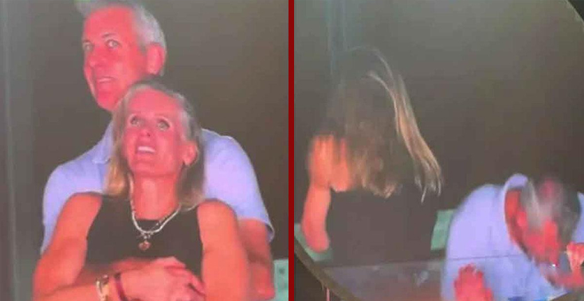 কনসার্টে সহকর্মীকে আলিঙ্গনের অভিযোগে সেই সিইও সাময়িক বরখাস্ত