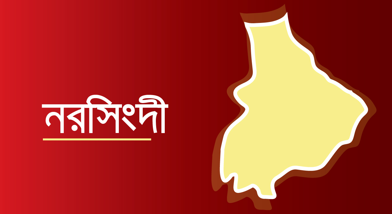 নরসিংদীতে হাসপাতাল থেকে নবজাতক চুরির ১২ ঘণ্টা পর উদ্ধার
