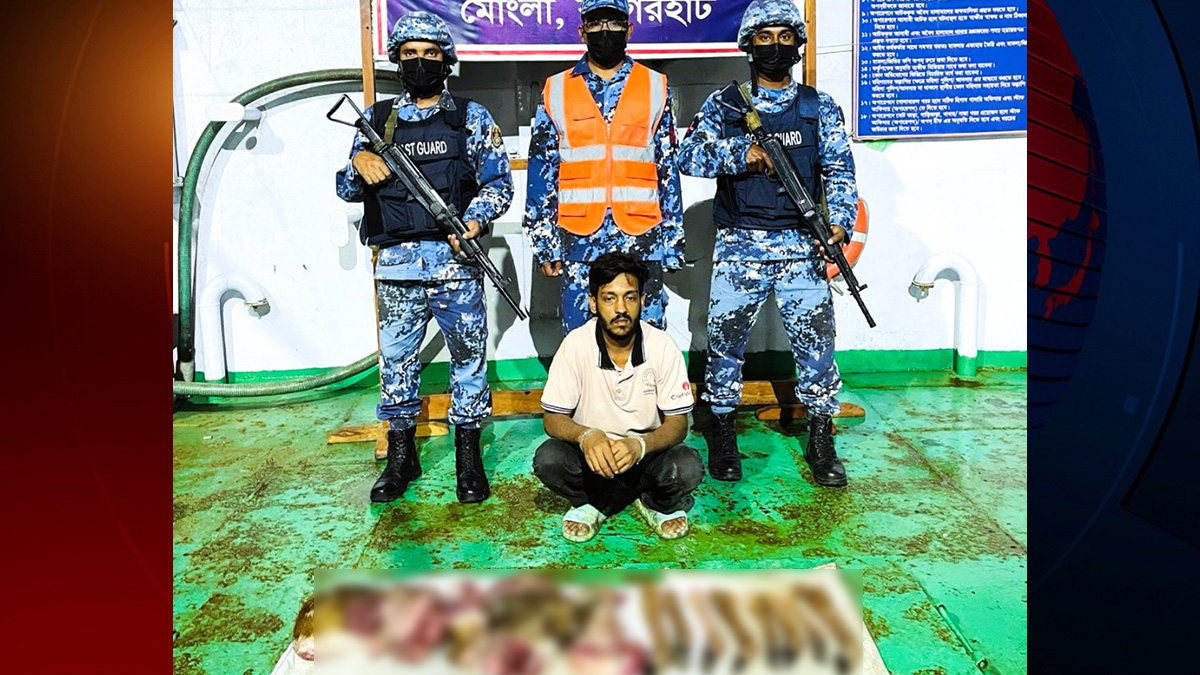 মোংলায় সাড়ে ১০ কেজি হরিণের মাংসসহ শিকারী আটক