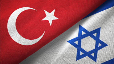 ইসরায়েলি বিমানের জন্য আকাশসীমা বন্ধ করলো তুরস্ক