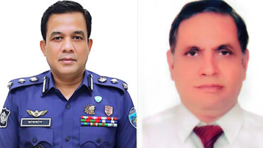 জাহাঙ্গীরনগর বিশ্ববিদ্যালয় বিসিএস অফিসার্স ফোরামের কার্যনির্বাহী কমিটি গঠন