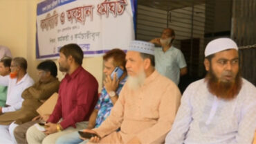 পোষ্য কোটাসহ নানা দাবিতে আজও কর্মবিরতিতে রাবি শিক্ষকরা