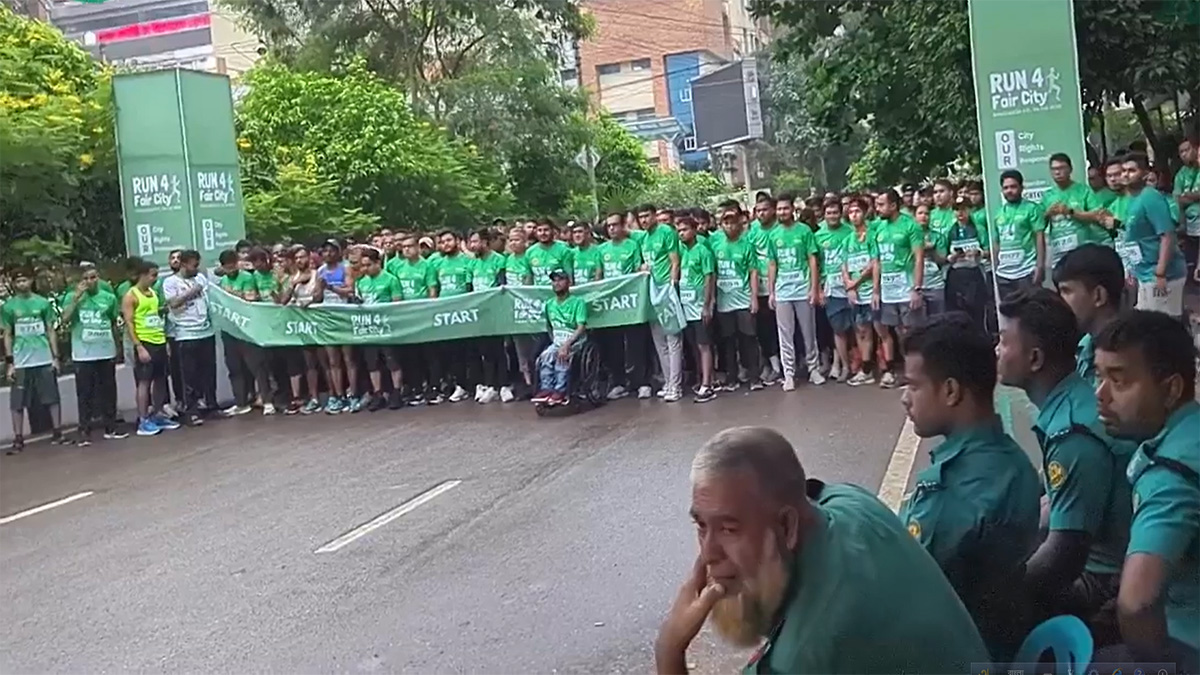 নিরাপদ নগরীর প্রত্যয়ে ‘রান ফর ফেয়ার সিটি’ অনুষ্ঠিত