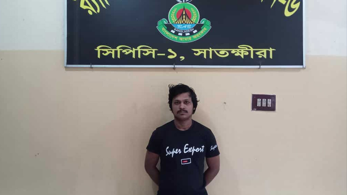 সাতক্ষীরা কারাগার ভেঙে পালানো ১১ মামলার পলাতক আসামি সাইফুল গ্রেফতার