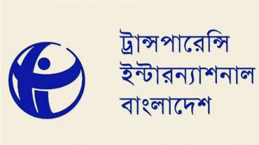 মন্ত্রীদের জন্য গাড়ি কেনার অতিআগ্রহের কারণ কি— প্রশ্ন টিআইবির