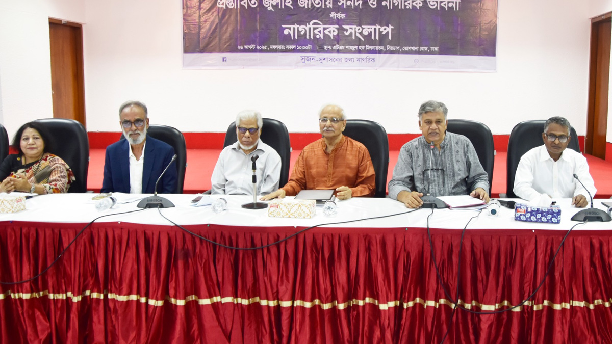 প্রধানমন্ত্রী পদে ১০ বছরের বেশি নয় প্রস্তাবে একমত ৮৯ ভাগ মানুষ: জরিপ