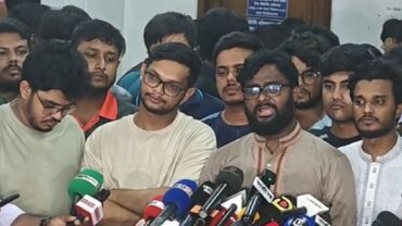 ‘বৈষম্যবিরোধী শিক্ষার্থী সংসদ’ প্যানেল থেকে লড়বেন বাগছাস নেতারা