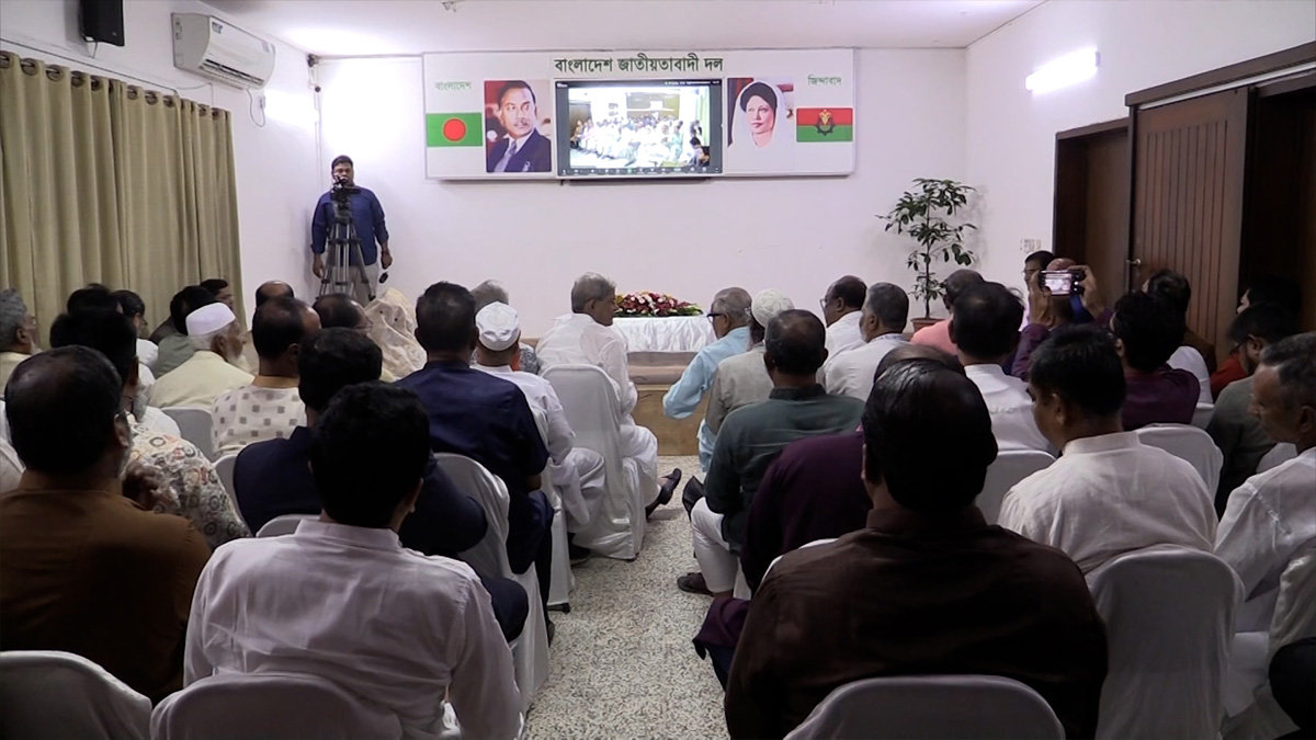 যুগপৎ আন্দোলনের শরিকদের সঙ্গে তারেক রহমানের মতবিনিময়