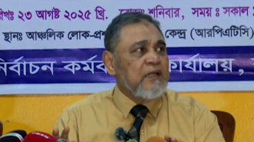 সংবিধানের বাইরে গিয়ে পিআর পদ্ধতিতে ভোটের সুযোগ নেই: সিইসি