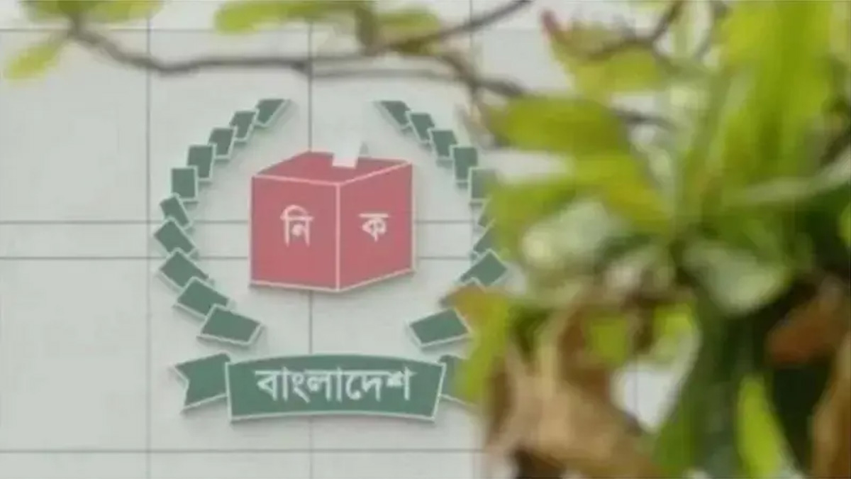 চলতি সপ্তাহেই ভোটের কর্মপরিকল্পনার খসড়া চূড়ান্ত করবে ইসি
