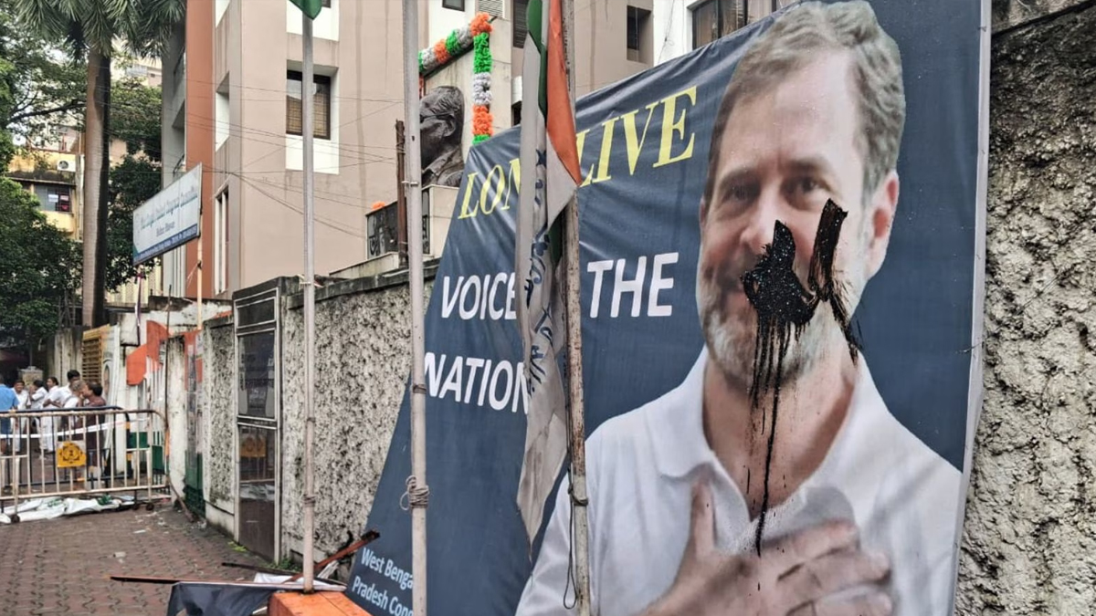 পশ্চিমবঙ্গে কংগ্রেসের সদর দফতরে বিজেপির কর্মী সমর্থকদের হামলা