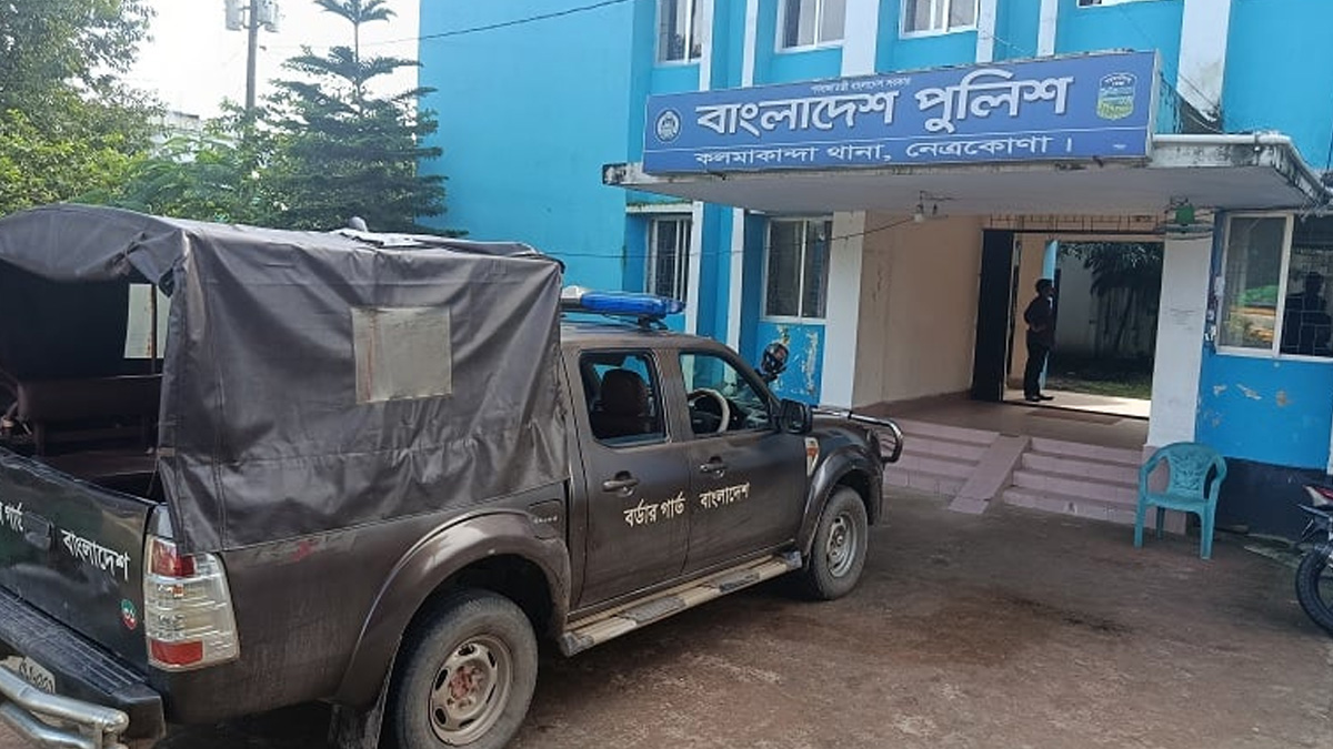 কলমাকান্দা সীমান্ত দিয়ে ভারতে অনুপ্রবেশের চেষ্টা, গ্রেফতার ৫