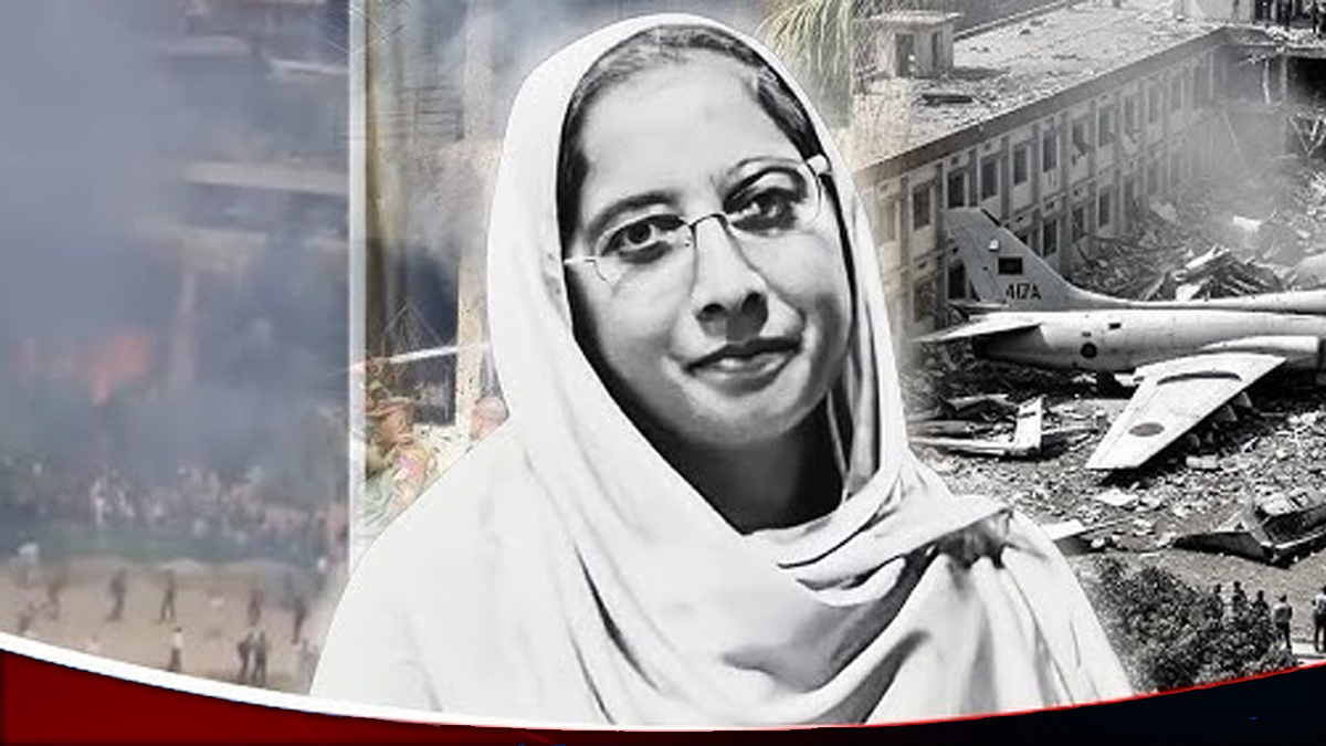 মাইলস্টোনের শিক্ষিকা মেহরিন চৌধুরীর নামে চালু হচ্ছে অ্যাওয়ার্ড