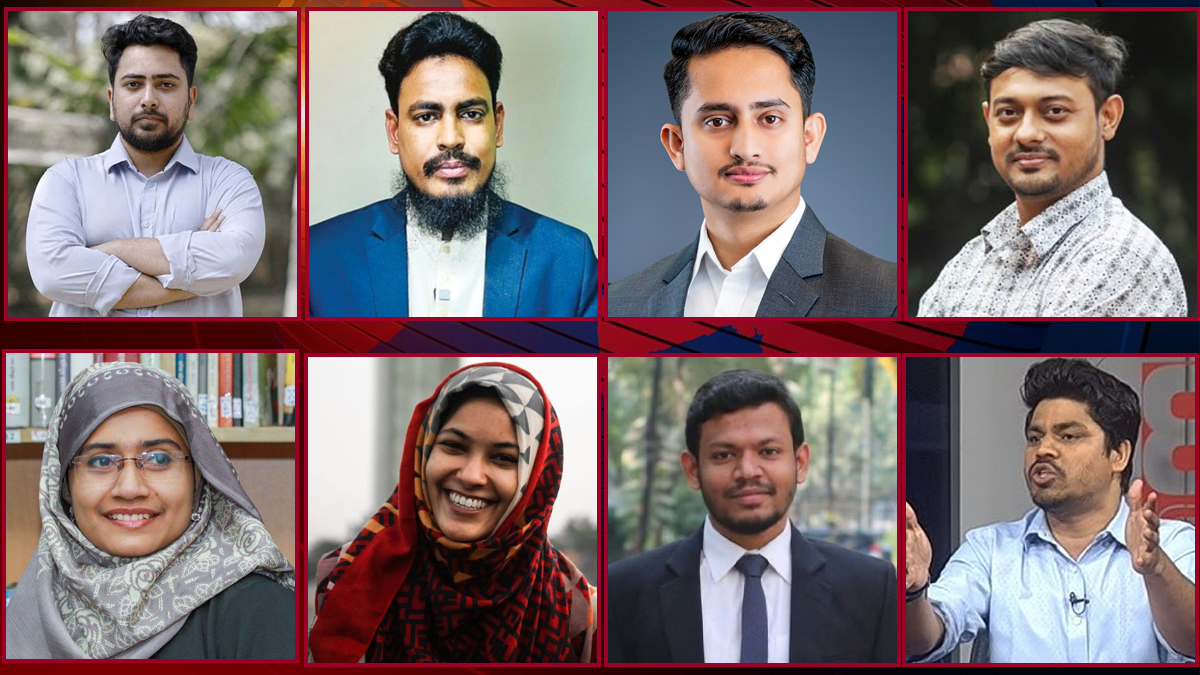 চীনের পথে এনসিপির ৮ নেতা