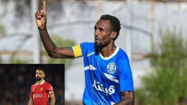 ‘ফিলিস্তিনি পেলে’ খ্যাত ফুটবলার সুলাইমান কীভাবে মারা গেলেন, উয়েফাকে প্রশ্ন সালাহ’র