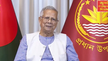 প্রধান উপদেষ্টার সঙ্গে ৭ রাজনৈতিক দলের বৈঠক আজ