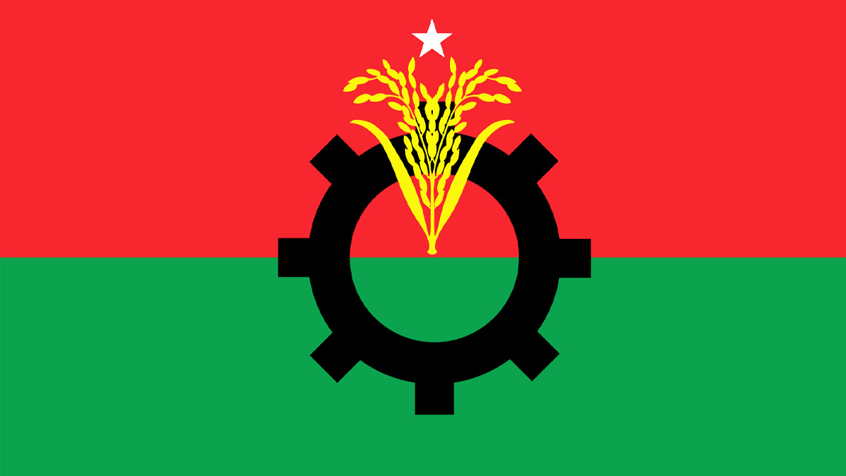 বিএনপির ৪৭তম প্রতিষ্ঠাবার্ষিকী আজ