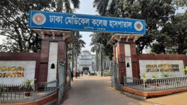 ঢামেকে একসঙ্গে জন্ম নেয়া ৬ শিশুর একজনের মৃত্যু