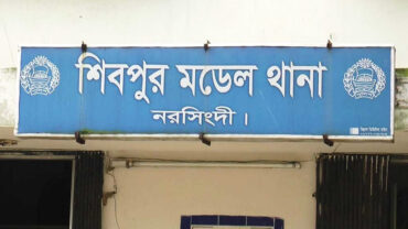 নরসিংদীতে তুচ্ছ ঘটনায় দুই ভাইকে কুপিয়ে হত্যা