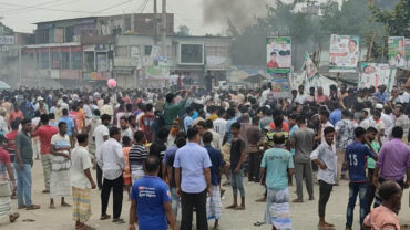 পাবনা-১ আসনের সীমানা পুনর্বহালের দাবিতে মহাসড়ক অবরোধ ও বিক্ষোভ