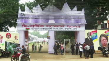 ঠাকুরগাঁও জেলা বিএনপির দ্বিবার্ষিক সম্মেলন আজ