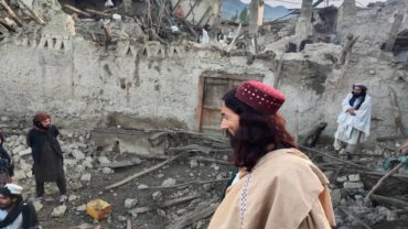 আফগানিস্তানে ভূমিকম্পে নিহত বেড়ে ১৪১১