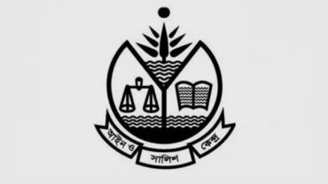 ‘সমাজে বিভেদ-বিদ্বেষ ছড়ানোর প্রচেষ্টায়’ প্রাথমিকে সঙ্গীত শিক্ষকের নিয়োগ বাতিলের দাবি