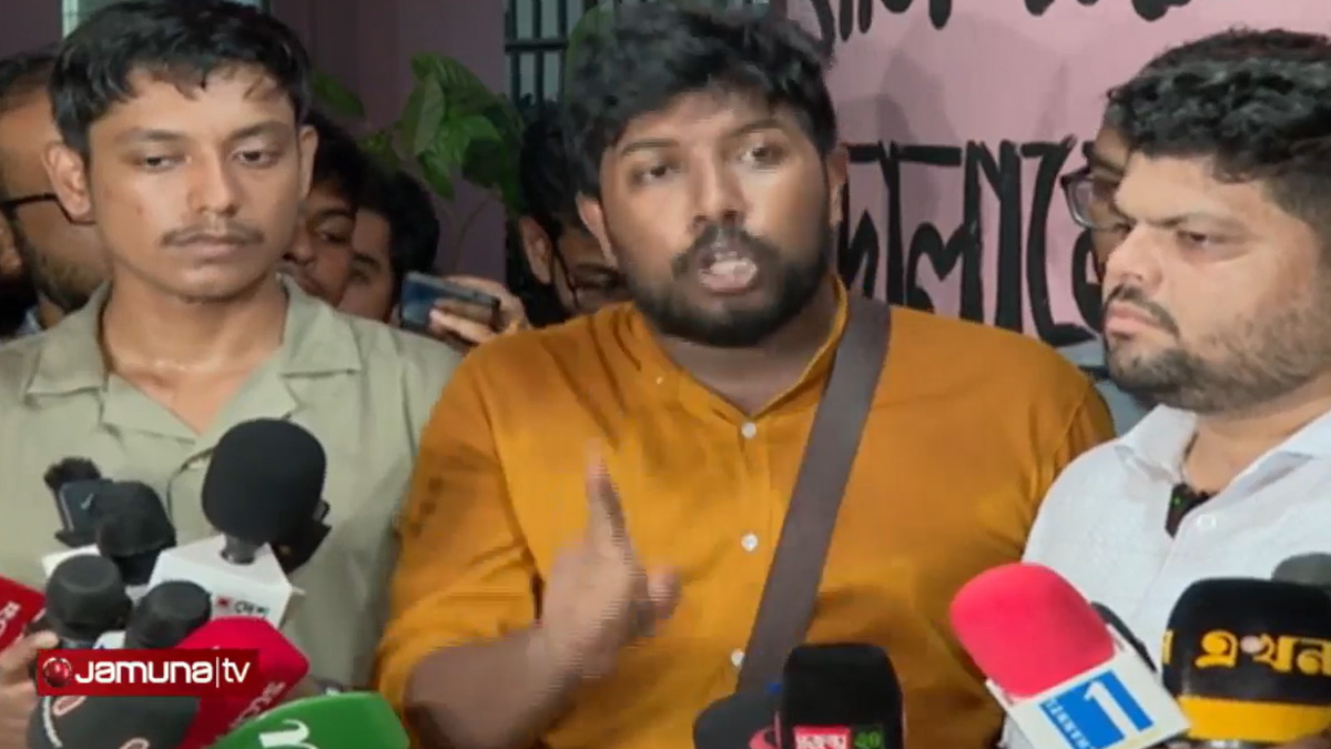 নির্বাচন ত্রুটিযুক্ত, তবে ভোটারদের সম্মানে বর্জন করবে না ঐক্য ফোরাম