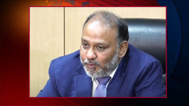 বাংলাদেশ ব্যাংকের নির্বাহী পরিচালক মেজবাউল হকের পদত্যাগ