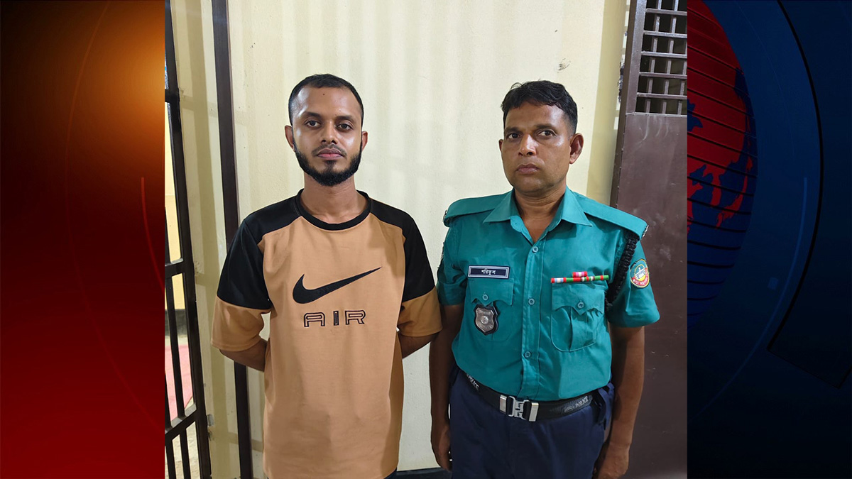 বেরোবি ছাত্রলীগের ত্রাণ ও দুর্যোগ ব্যবস্থাপনা সম্পাদক নাহিদ গ্রেফতার