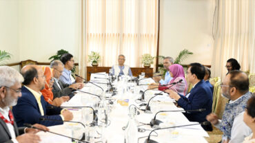 জাতীয় প্রশিক্ষণ কাউন্সিলের নবম সভা অনুষ্ঠিত