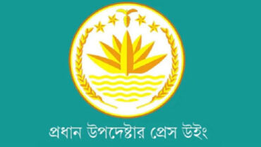 নুরাল পাগলের মরদেহ কবর থেকে তুলে পোড়ানোর ঘটনায় সরকারের নিন্দা, ব্যবস্থা নেয়ার আশ্বাস